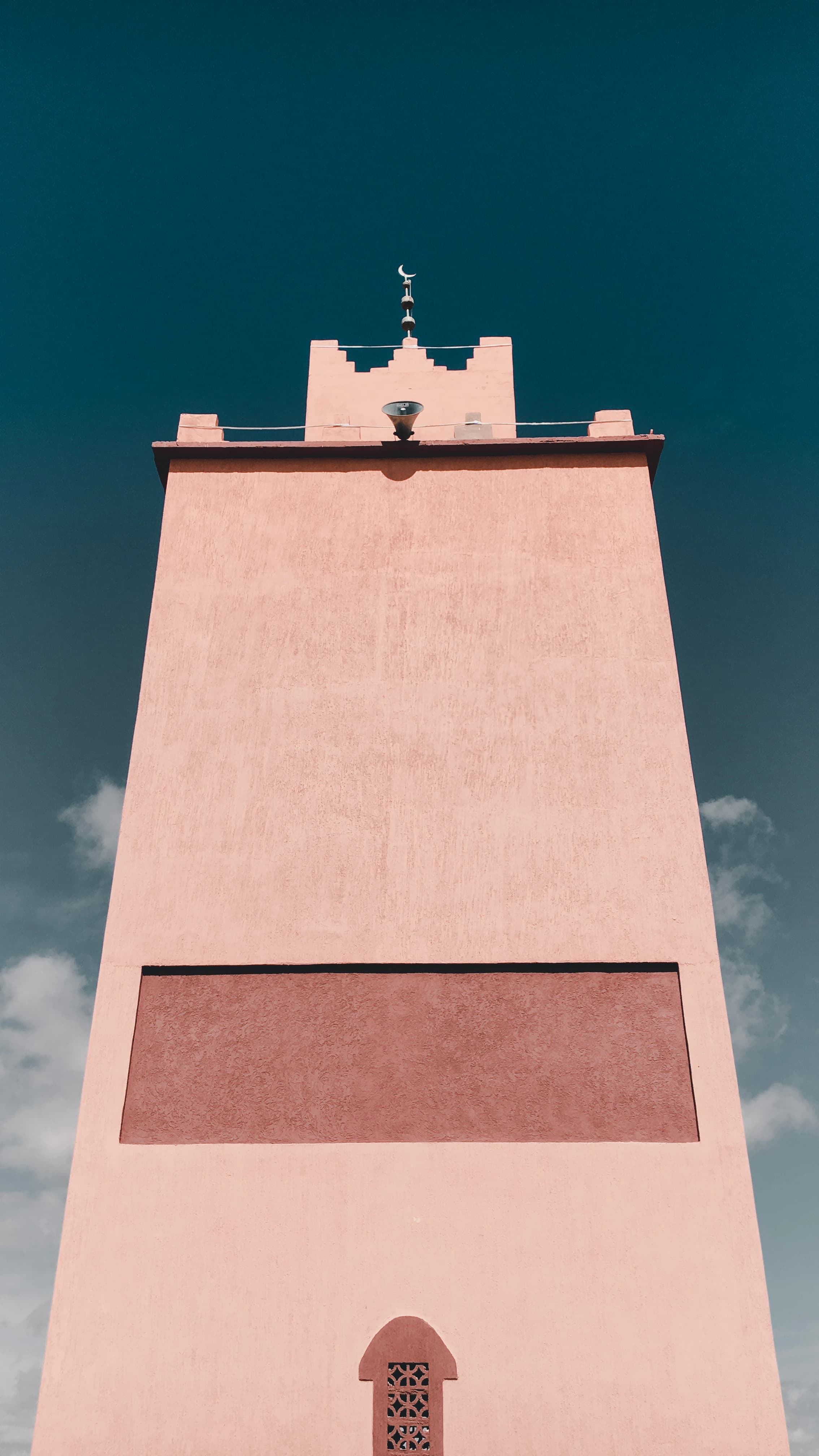 Reaching the Crescent